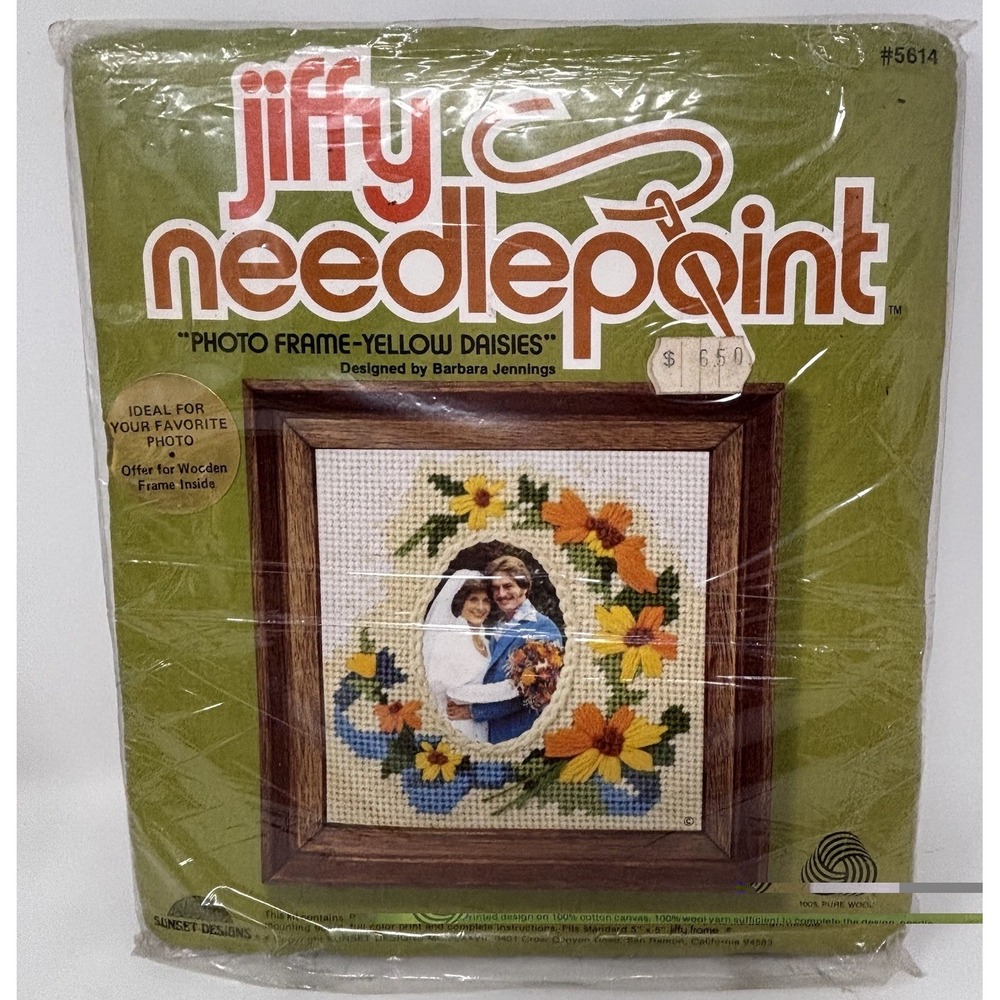Vintage Sunset Jiffy Needlepoint Wedding & Daisies Photo Frame‎ Kit #5614 NOS